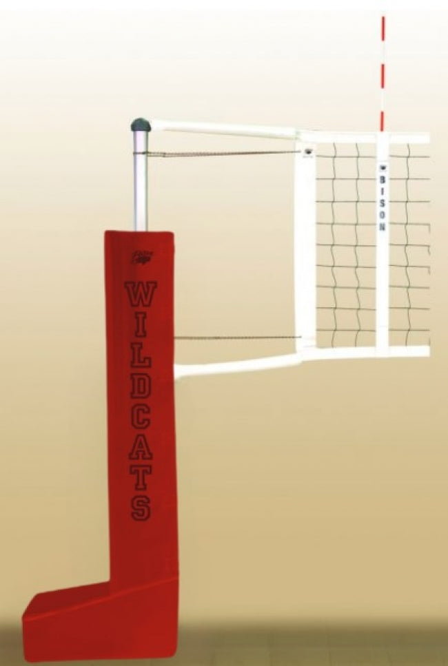Centerline Aluminum Portable Competition Volleyball System, Cardinal