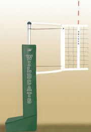 Centerline Aluminum Portable Competition Volleyball System, Forest Green