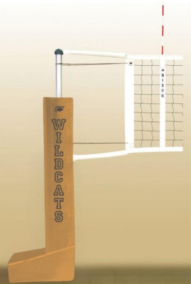 Centerline Aluminum Portable Competition Volleyball System, Athletic Gold