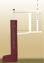 Centerline Aluminum Portable Competition Volleyball System, Maroon