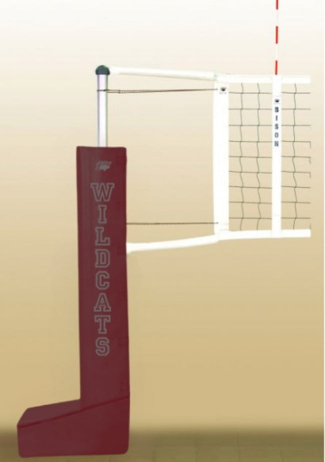 Centerline Aluminum Portable Competition Volleyball System, Maroon