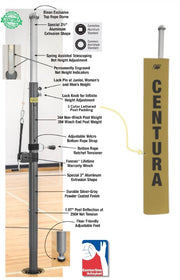 Centerline Elite Aluminum Double Court System without Sockets, Color: Vegas Gold