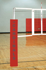 Centerline Aluminum Ez Volleyball System, Cardinal