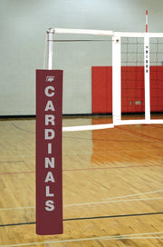 Centerline Aluminum EZ Volleyball System W/O Sockets - Maroon