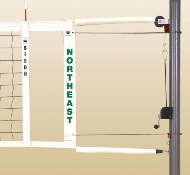 Volleyball School Spirit Side Tape Covers/lettering