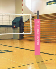 Match Point Aluminum Volleyball System - Pink