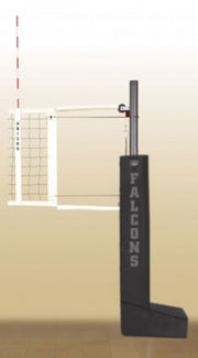Match Point Aluminum Portable Volleyball System, Black