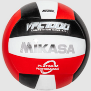 Indoor Volleyball, Championship Series - Premium Japanese Leather, Cotton Core Construction, Black/Red/White. NFHS Approved