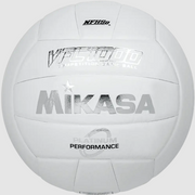 Indoor Volleyball, Championship Series - Premium Japanese Leather, Cotton Core Construction, White. NFHS Approved