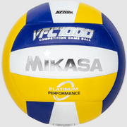 Indoor Volleyball, Championship Series - Premium Japanese Leather, Cotton Core Construction, Gold/Blue/White. NFHS Approved
