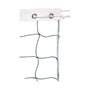 2.2 mm Volleyball Net