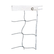 2.0 mm Nylon Volleyball Net