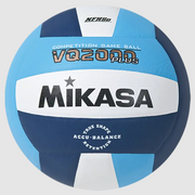 Indoor Volleyball, Premier Series - Competition Game Ball, Micro-Cell Composite Cover, Columbia/Navy/White. NFHS Approved