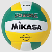 Indoor Volleyball, Premier Series - Competition Game Ball, Micro-Cell Composite Cover, Green/Gold/White. NFHS Approved