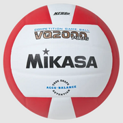 Indoor Volleyball, Premier Series - Competition Game Ball, Micro-Cell Composite Cover, Scarlet/White. NFHS Approved