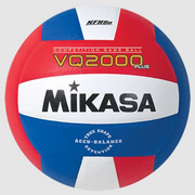 Indoor Volleyball, Premier Series - Competition Game Ball, Micro-Cell Composite Cover, Red/White/Blue. NFHS Approved