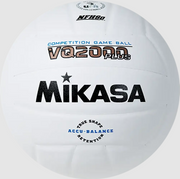 Indoor Volleyball, Premier Series - Competition Game Ball, NFHS Approved, Micro-Cell Composite Cover, White