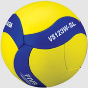 Indoor Volleyball, Training Series - New FIVB Official Super Lightweight Training Volleyball, 18 Panel Design, Official Size