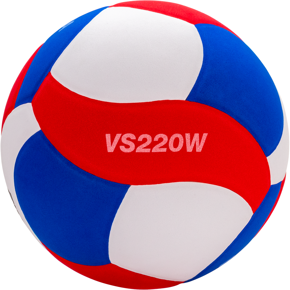 Indoor Volleyball, Training Series - Youth Light Weight Trainer - 8 And Under