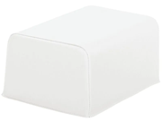 Basic Small Square Cushion - White, 6.7"H