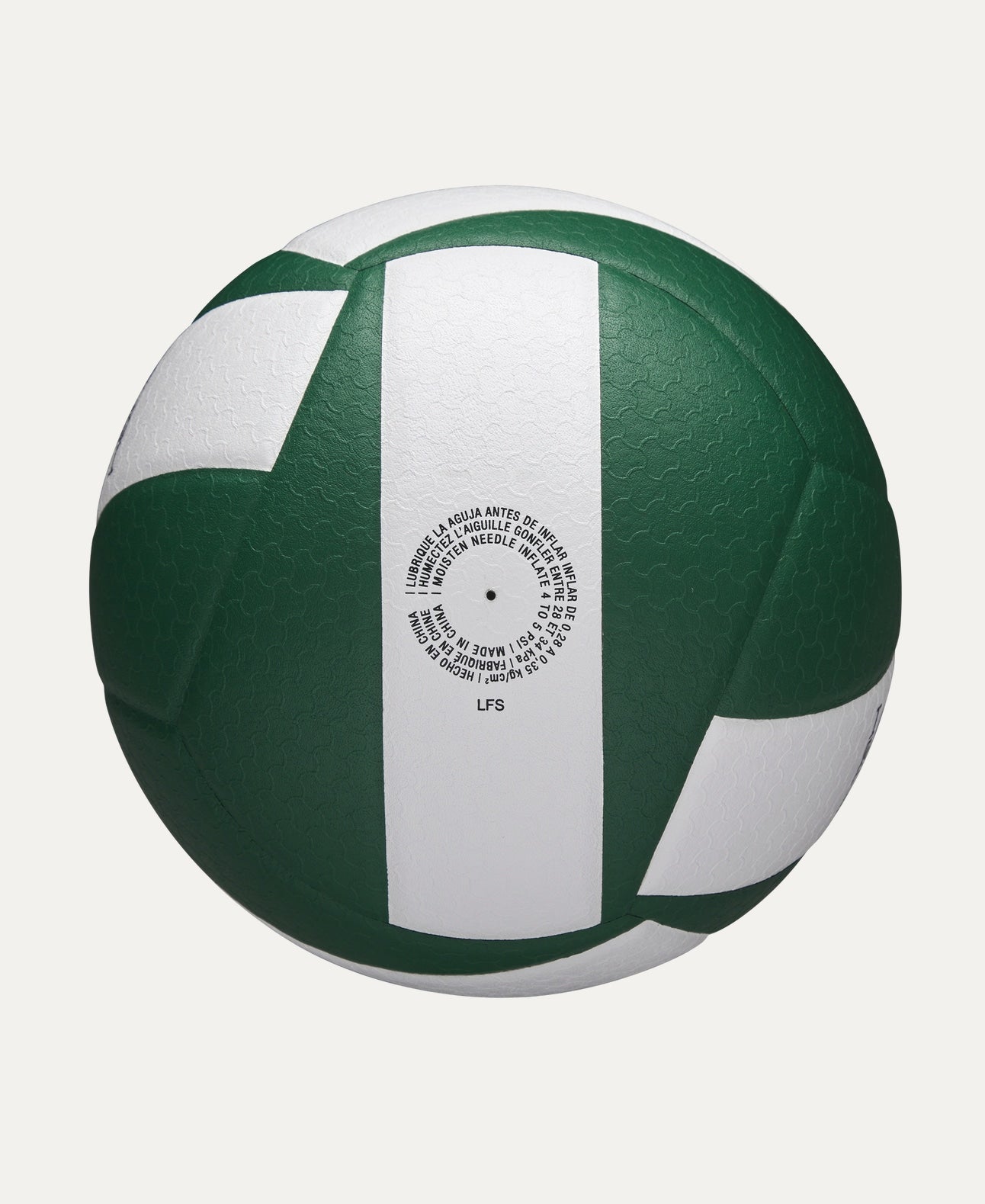 Helix Volleyball - Green/White