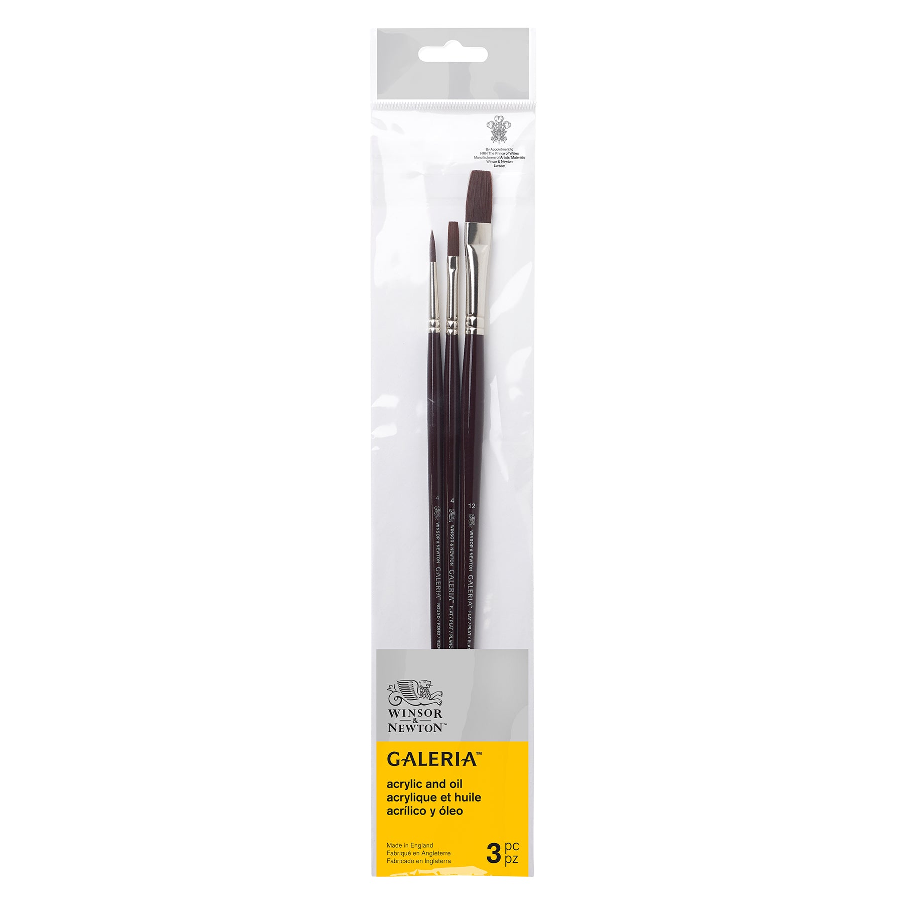 Galeria Brush Pack - LH 3pk #1