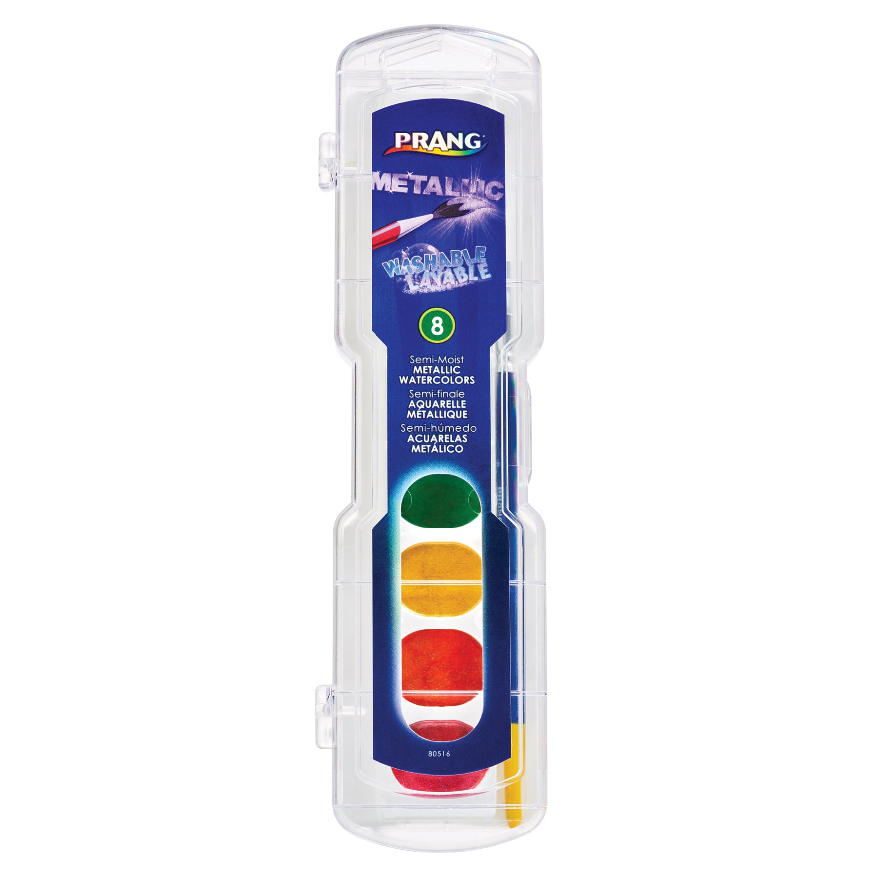 Washable Watercolors Set, 8 Assorted Metallic Colors w/Brush