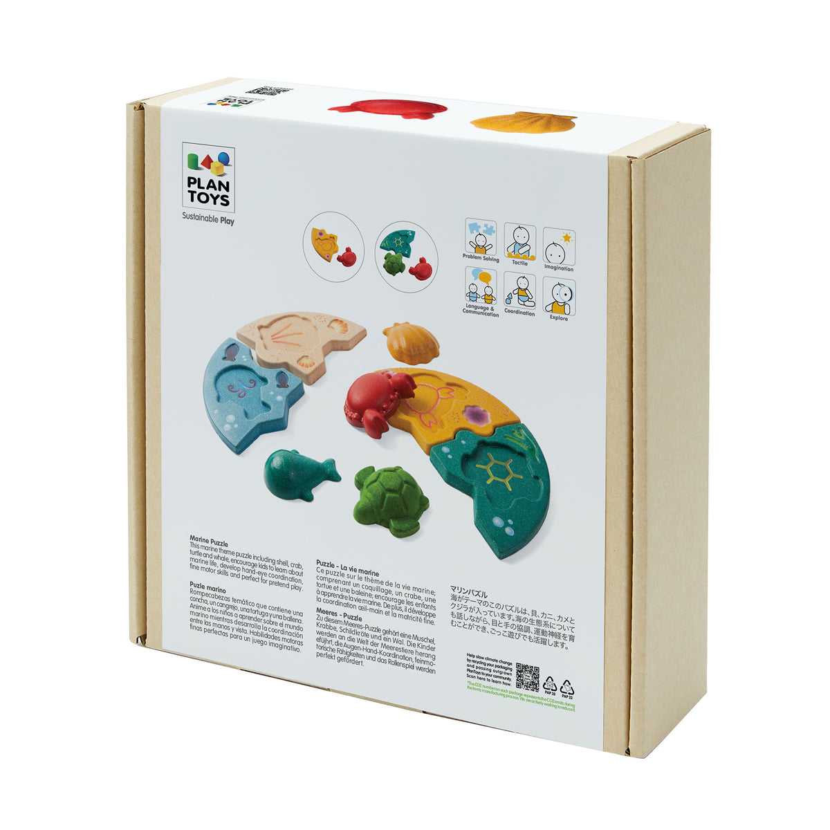 MARINE PUZZLE