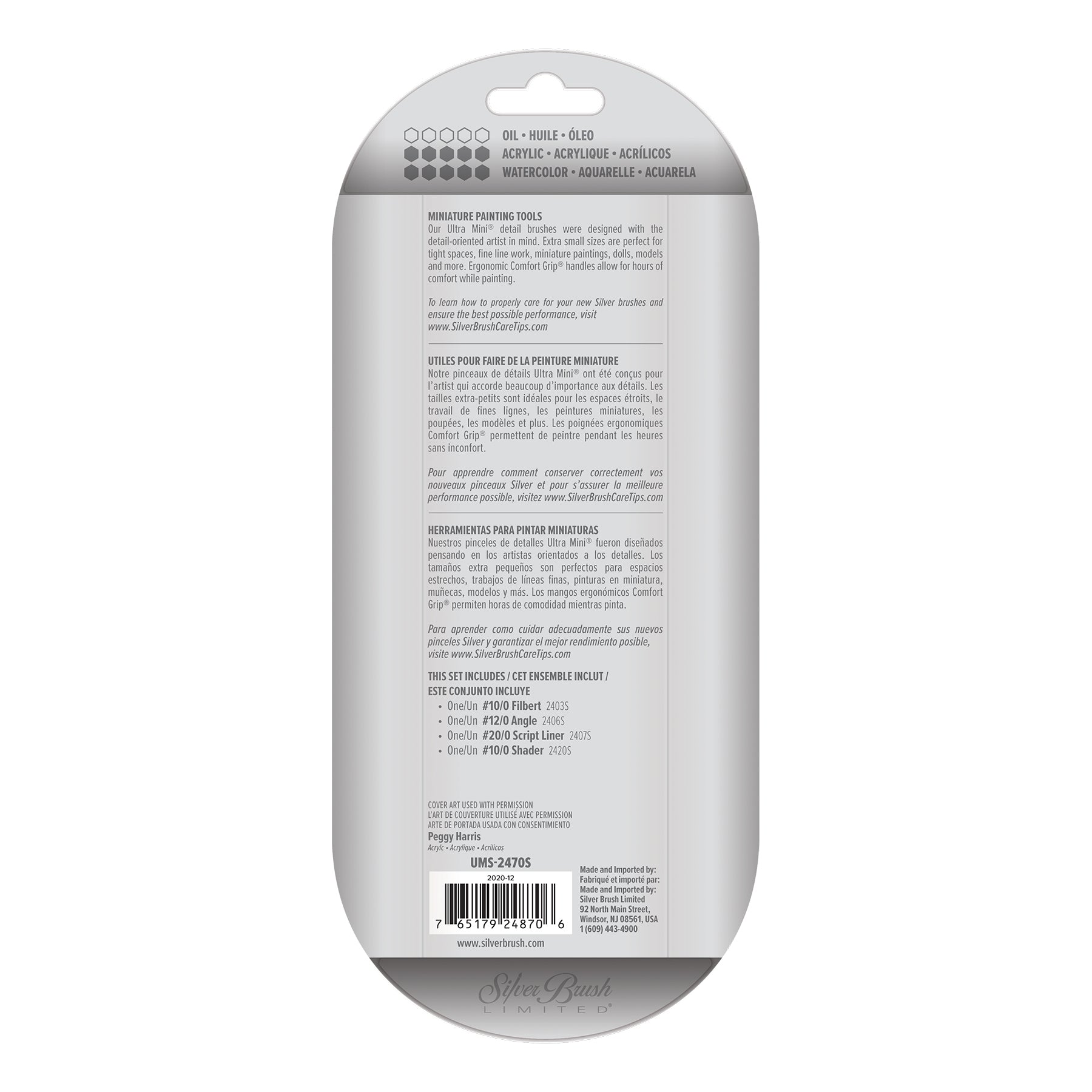 Ultra Mini® Decorative Favorite, 4 Brushes