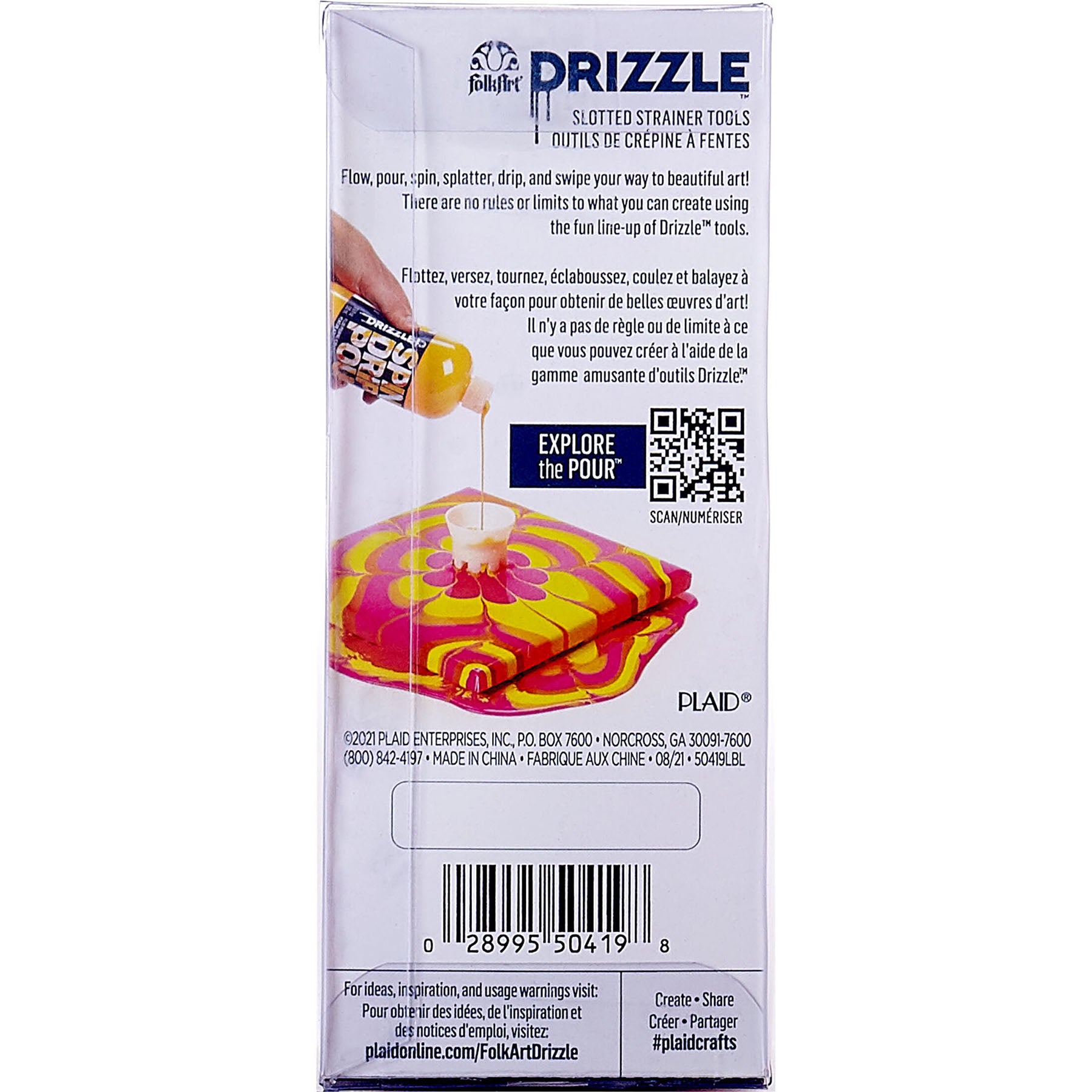 Drizzle Slot Strainer Pour Tool Set, 3-Piece Set