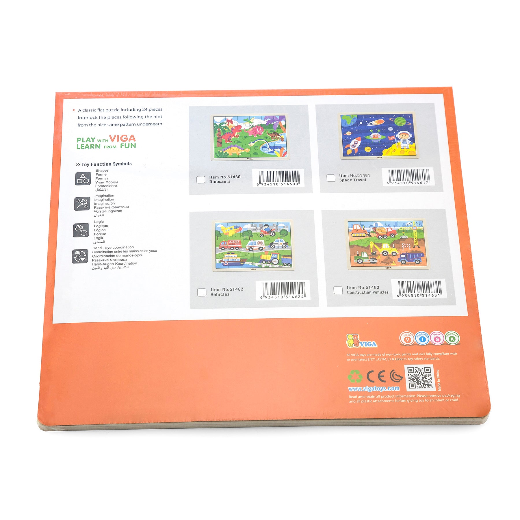 Construction Vehicles Classic Jigsaw Puzzle