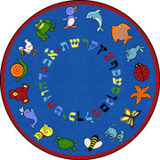 ABC Animals (Hebrew Alphabet) 7'7" Round area rug in color Blue