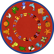ABC Animals (Hebrew Alphabet) 7'7" Round area rug in color Red