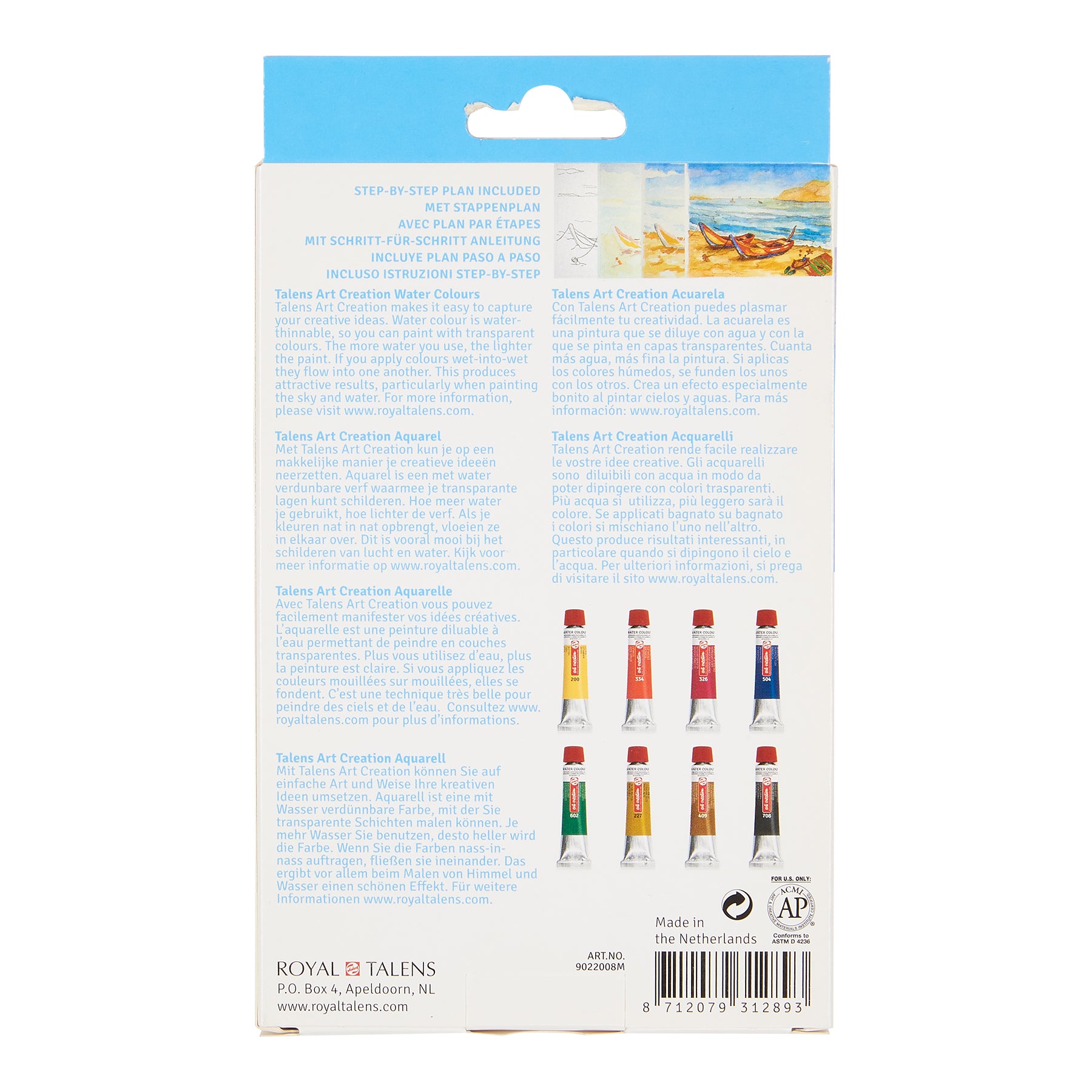 Watercolor Set, 8 x 12mL