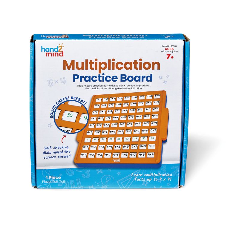 Multiplication Practice Board