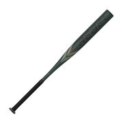 Easton Rebel Slowpitch Softball Bat - 33 In/26Oz