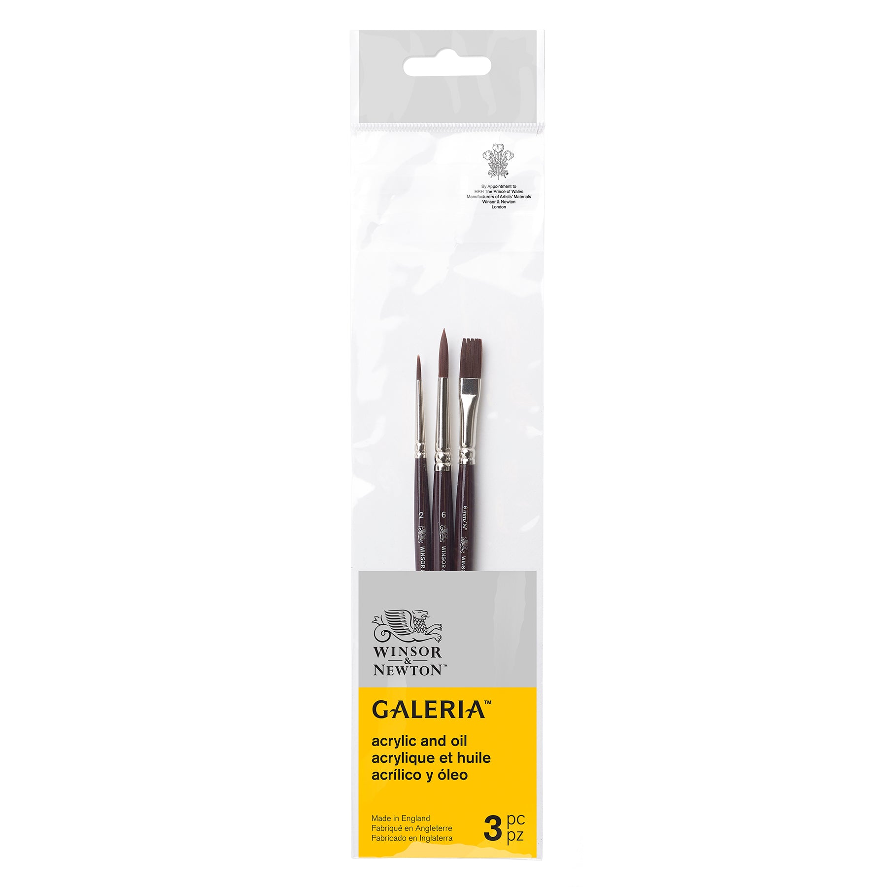 Galeria Brush Pack - SH 3pk