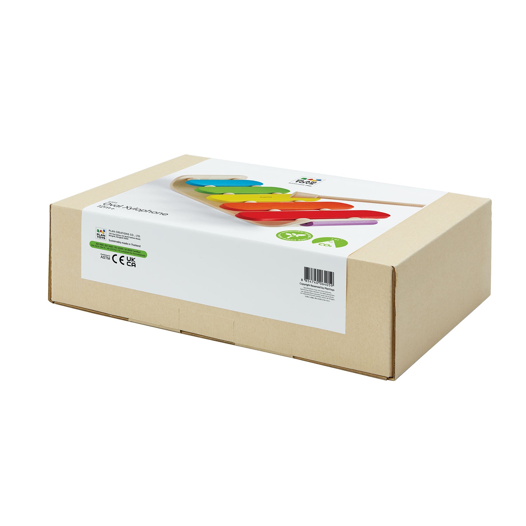 Wooden Oval Xylophone Musical Toy