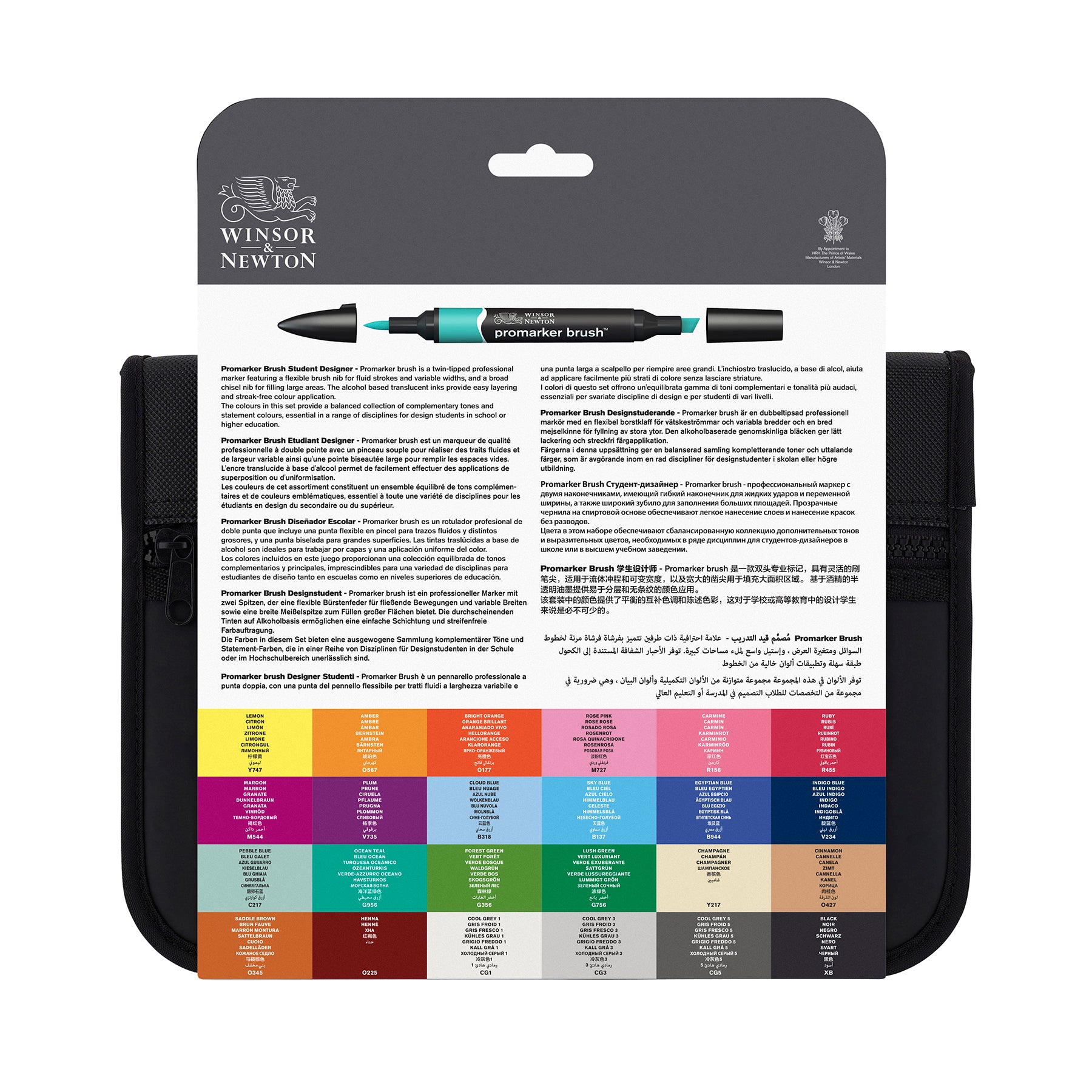 WN ProMarker Brush 24 Student Designer Wallet