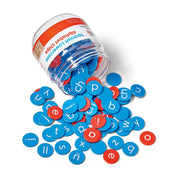 Spanish Lowercase Alphabet Chips