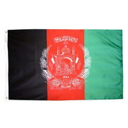 5X8 FT NYL-GLO AFGHANISTAN 2005