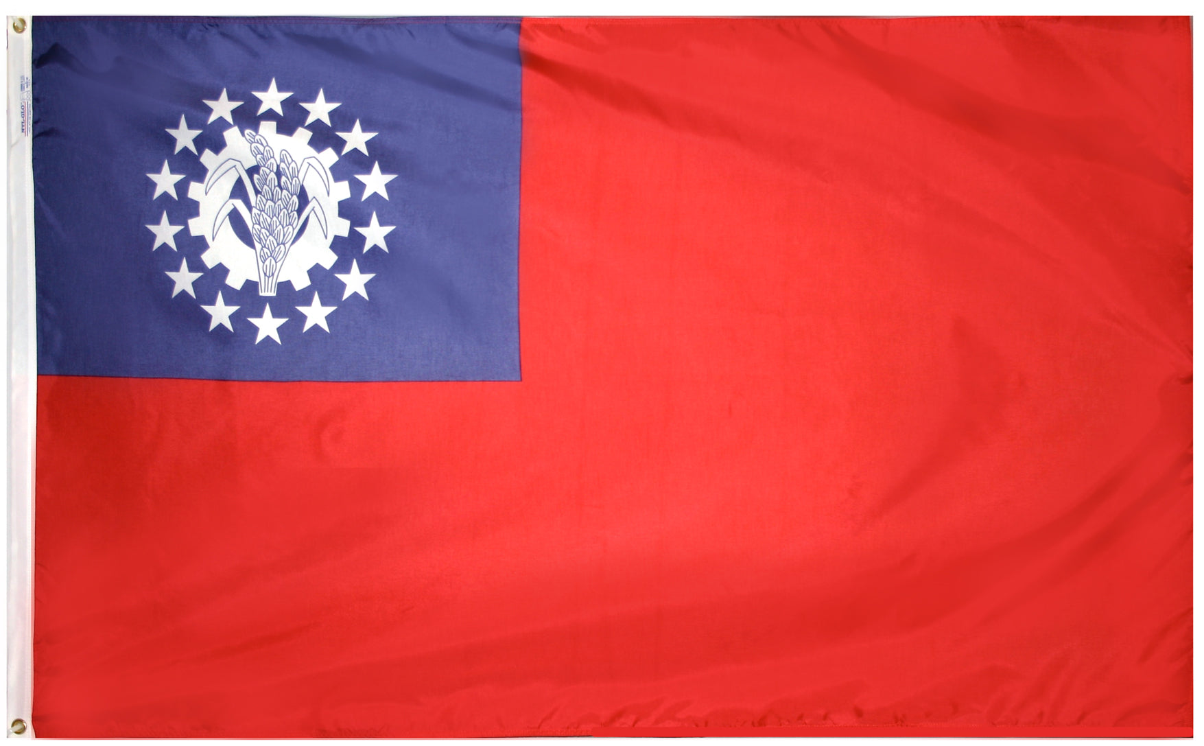 Myanmar Flag 4x6 ft. Nylon SolarGuard Nyl-Glo 100% Made in USA to Official Design Specifications by Annin Flagmakers.  Model 190987