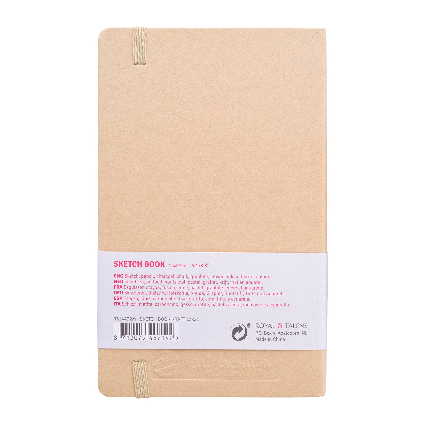 Sketchbook, 80 Sheets, 90lbs, Kraft Cover, 5.1" x 8.3"