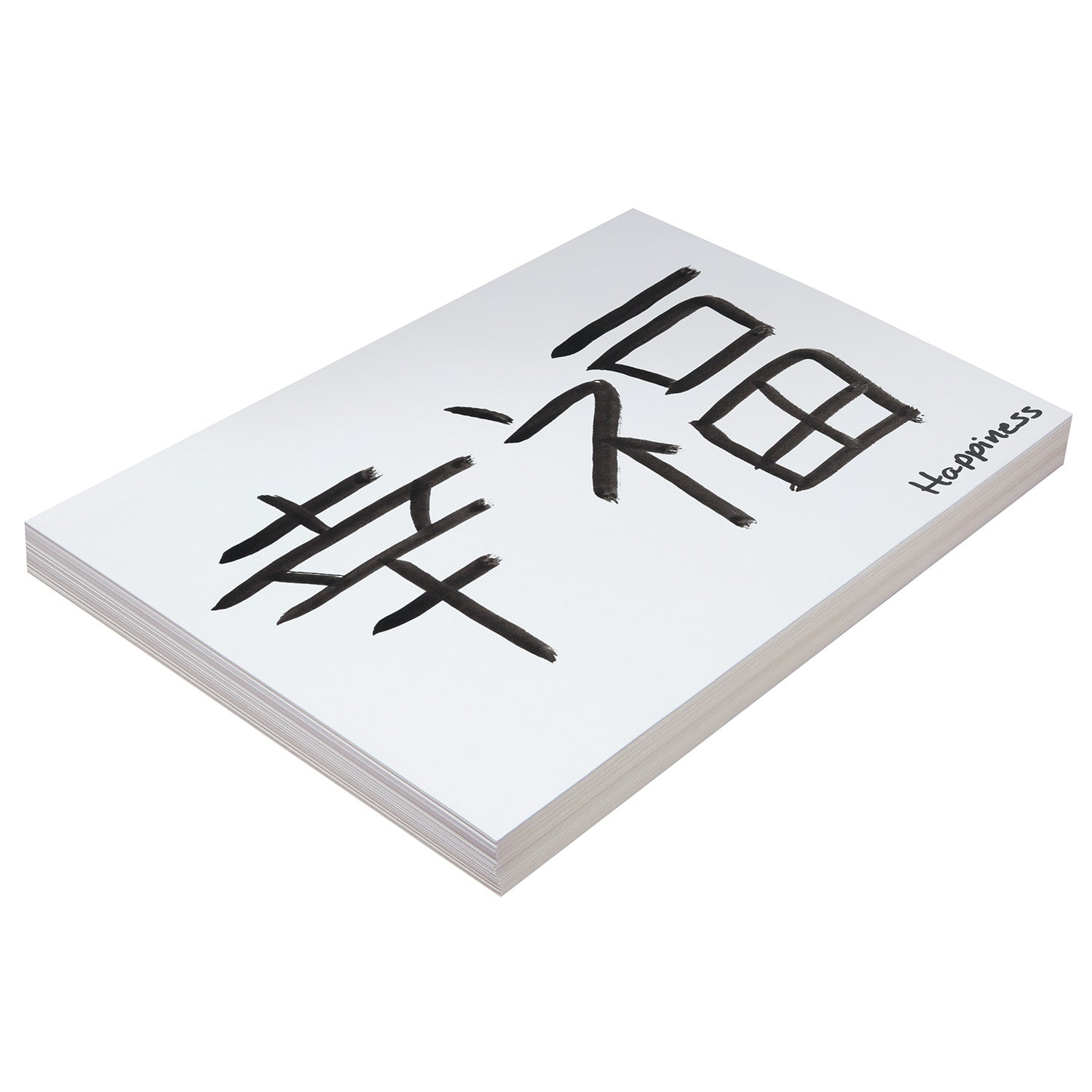 Heavyweight Tagboard, White, 18" x 24", 100 Sheets