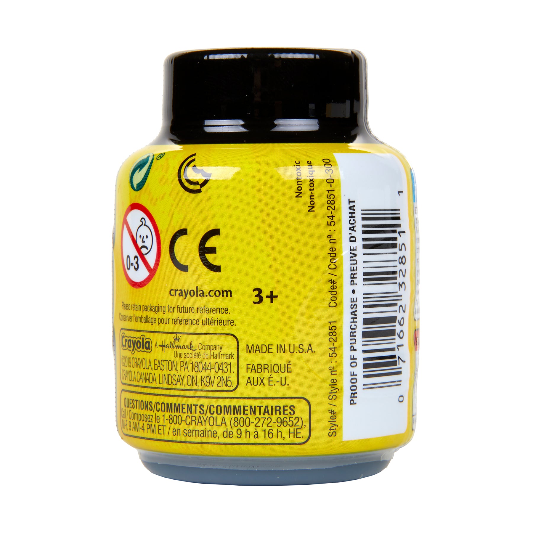Washable Paint, 2oz, Black