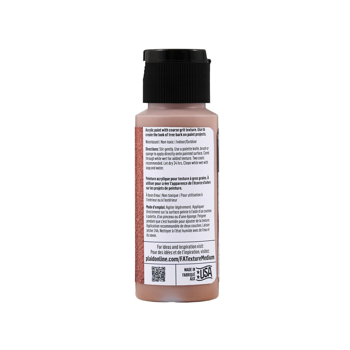 TEXTURED MEDIUM 2OZ BARK