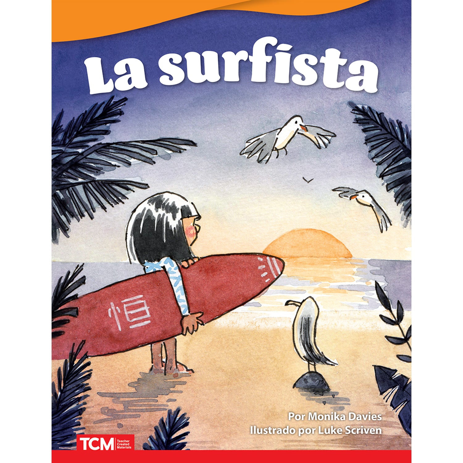 Literary Text Grade 1 Readers Set 3 10-Book Set