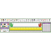 Modern Manuscript Primary Desk Plates, 19" x 5", Pack of 36
