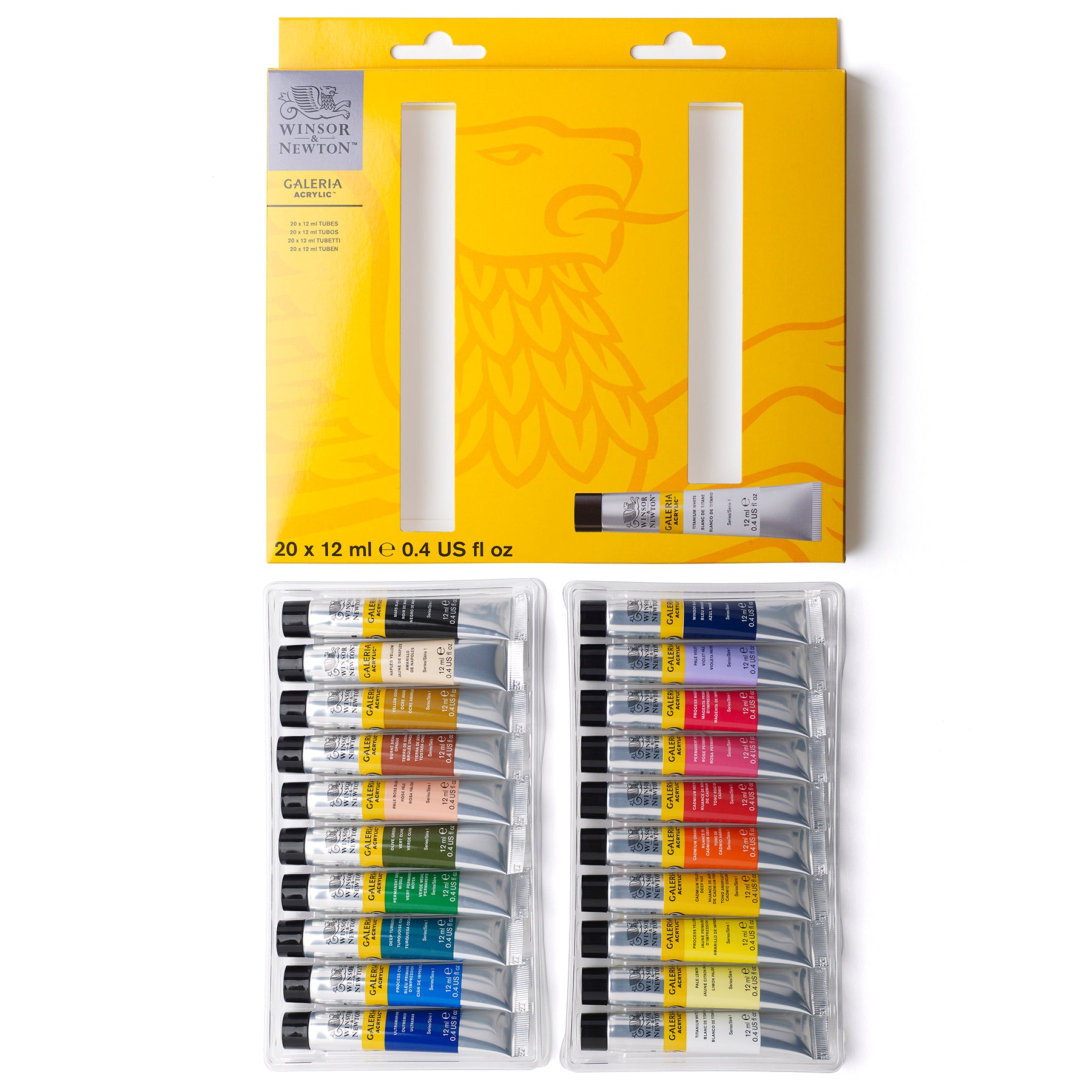 GAC - 20 x 12ml Tube Set