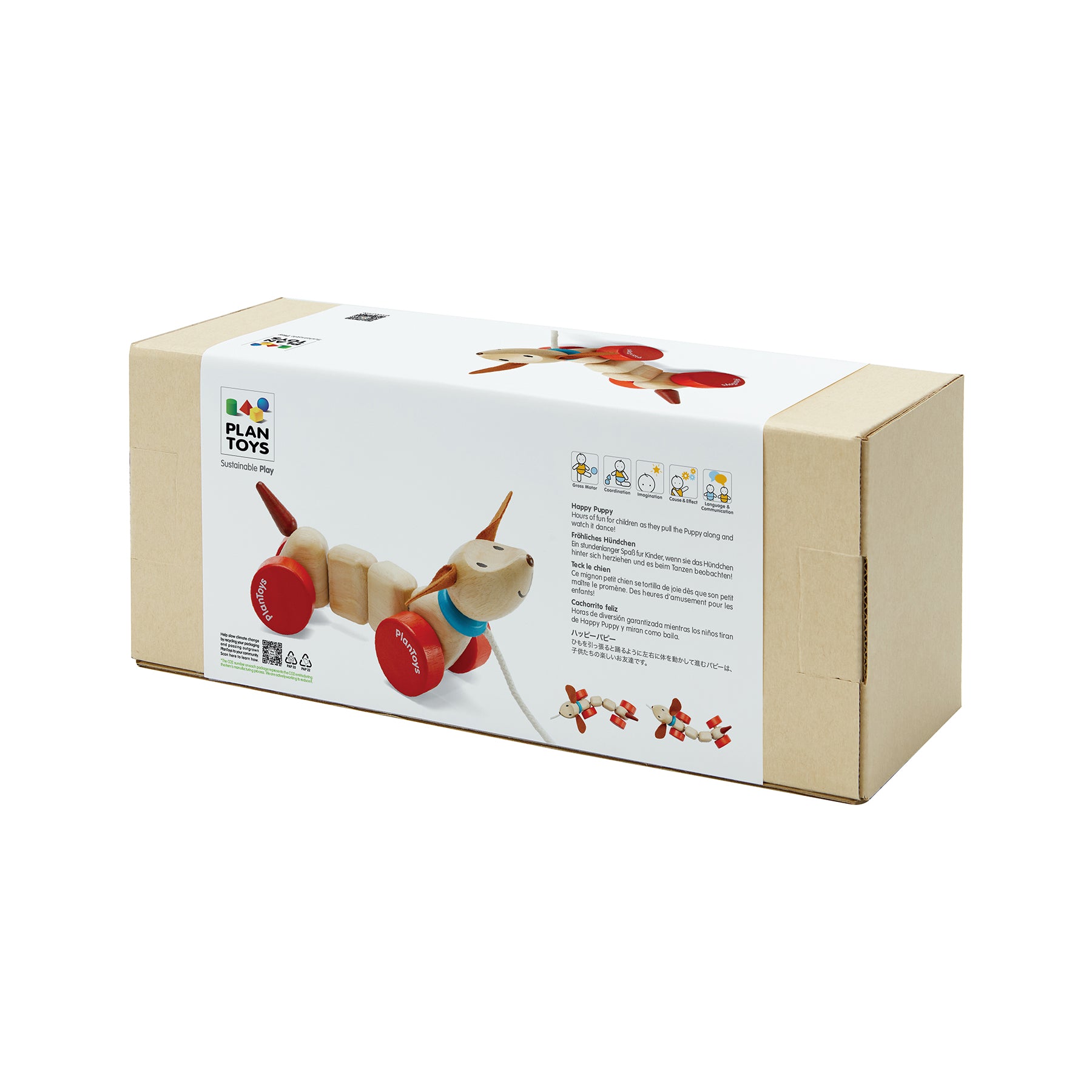 Happy Puppy Wooden Pull Toy
